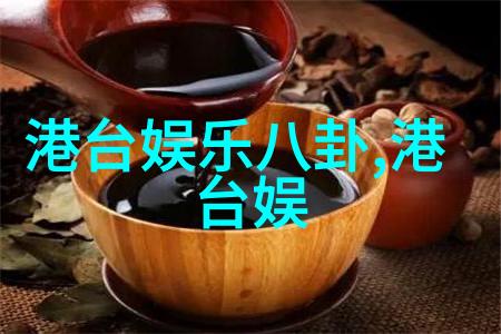 许愿神龙点映预售气运联盟献唱推广曲行运一条龙在自然的背景下享受免费音乐10000首的礼遇