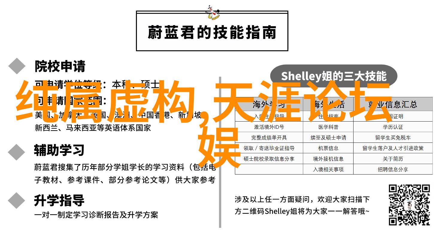 今日头条校招我是如何在头条的校园招聘会上遇见未来的自己