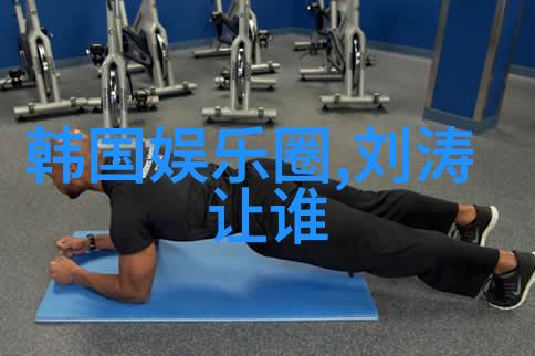 绘画艺术-简笔画图片大全探索中国传统艺术的魅力