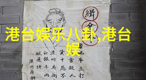 性别角色扮演女性视角下的Japanesefashion photography