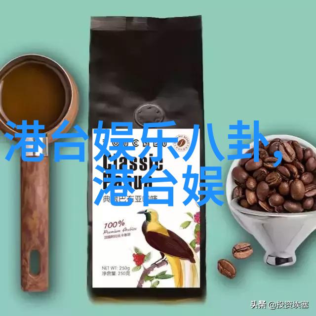为什么说全娱乐圈都在等我们离婚而非支持我们的感情