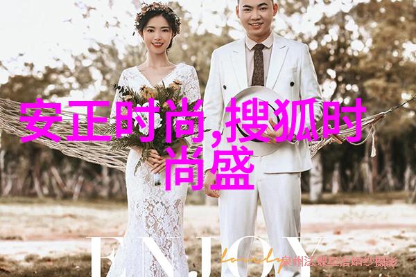 2022年初冬郑合惠子的运动写真为季节增添了一抹温暖与活力她的元气穿搭如同阳光般洒满了每一个角落让寒