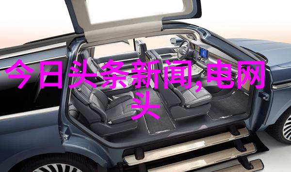 我迫不及待想要观看最新视频热门视频内容