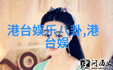 舞动牛排的锦荣与蔡依林的骑马梦想