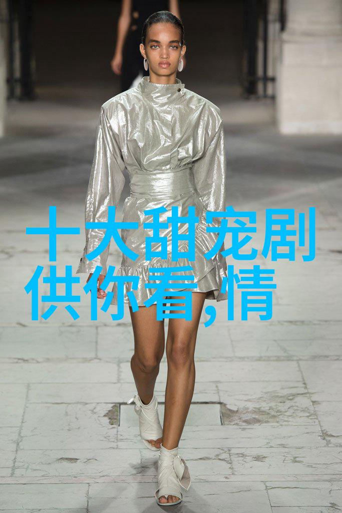 在时尚宾馆的温馨拥抱中张岩的超速美感再现娇韵诗新品发布会