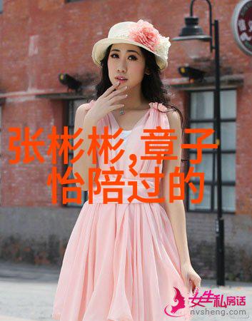 我在大陆都有哪些隐藏的美食秘密