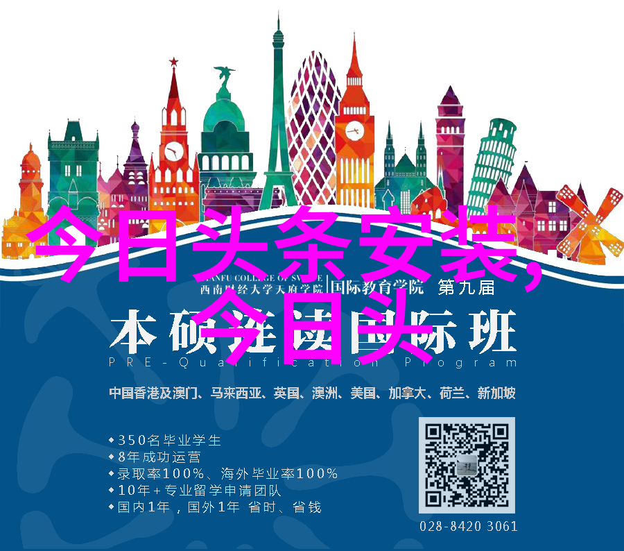 闪耀时光娱乐圈文中的星辰大海与梦想追逐