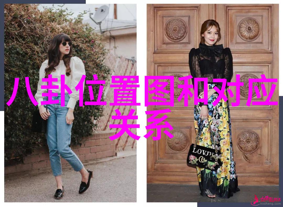 易经全文完整版白话文中金子涵是美国国籍混血儿吗探秘她个人资料简介