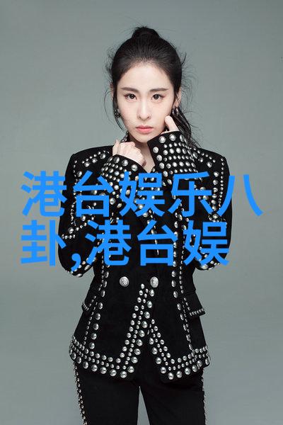 使用搜狐音乐时我能否创建属于自己的个人电台节目呢如果可以那该怎么做呢