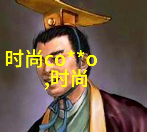 高以翔在我是歌手中的精彩表现