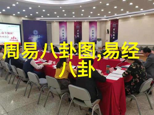 我们可以通过什么方式将古典元素融入现代时尚饰品中呢