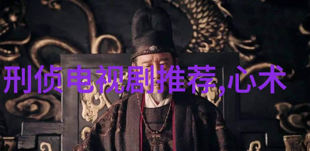 时尚界的末日穿越炙热的火山地表寻找最后一缕凉意