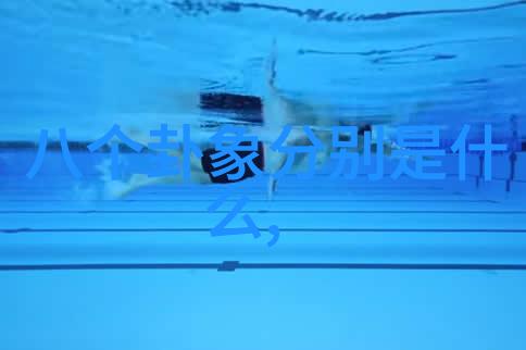 百度头条新闻沈梦辰火速回击刘雯合照P图风波谁能比她更懂心机