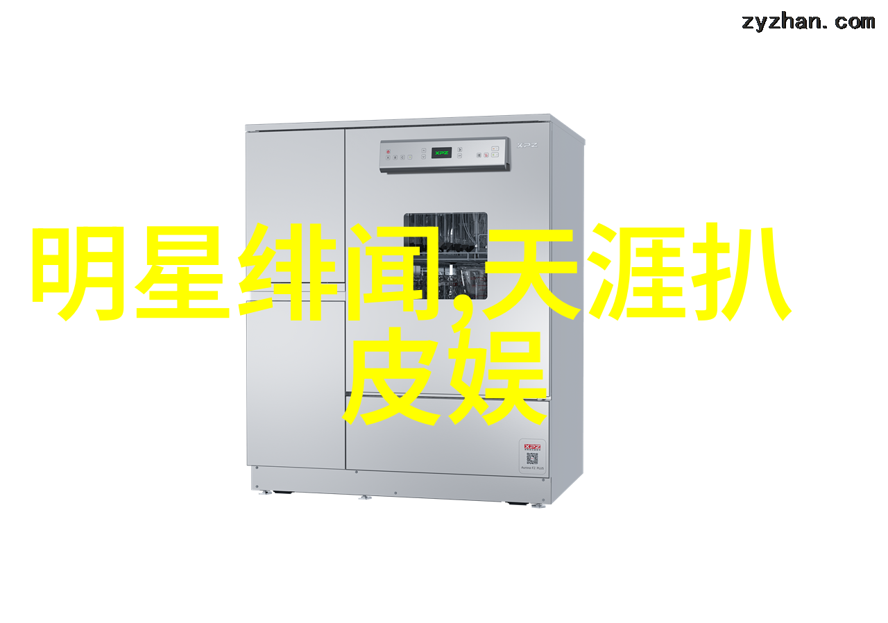 鸭脖颂探秘幸福宝的数字娱乐世界