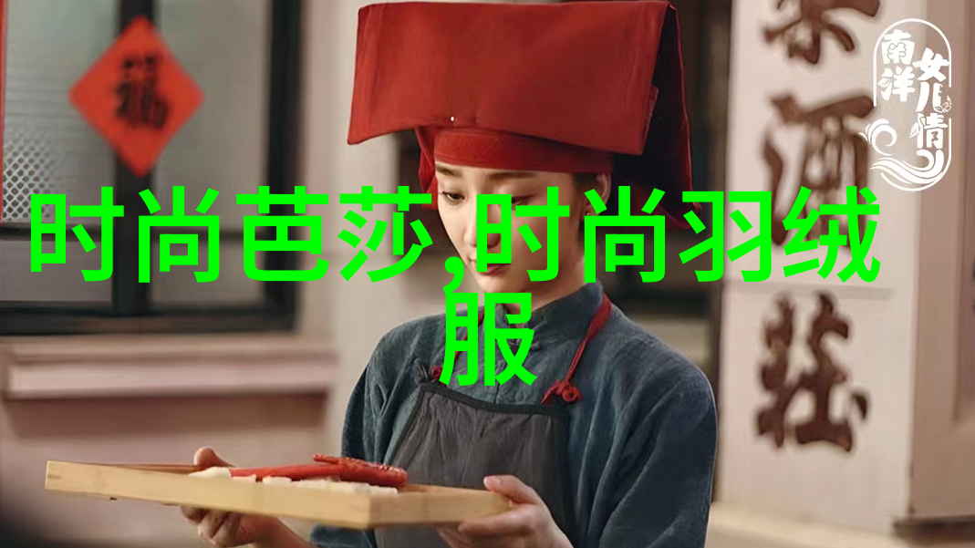 台海最新动态背后的隐秘力量与未来的不确定性