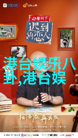 八卦图及方位风水口诀我来告诉你如何读懂命运的秘密