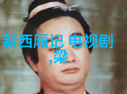明日头条蜘蛛侠内地上映 英雄远征欧洲 暑期档神仙大战