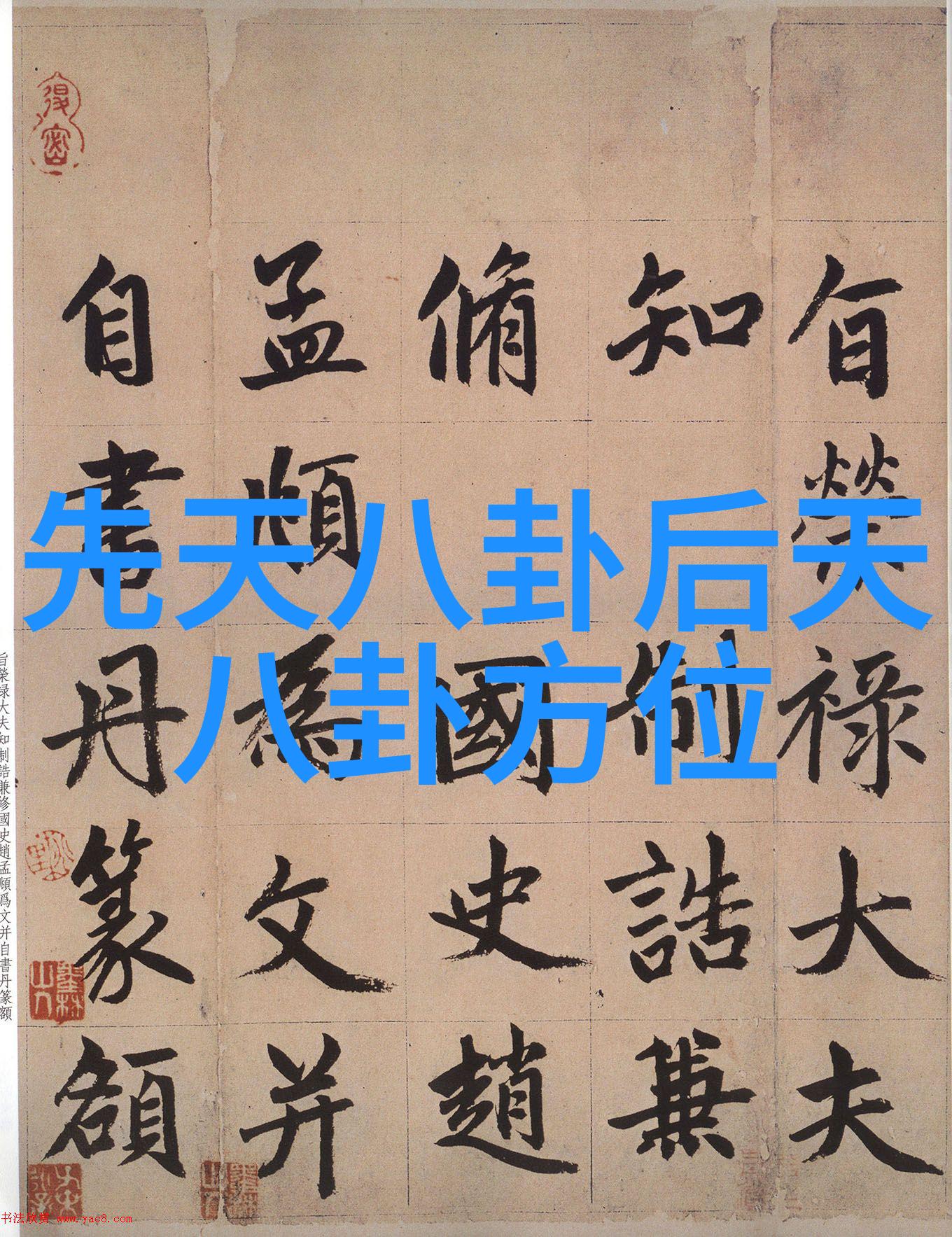 杨幂写真我亲眼见证的杨幂那些难忘写真时刻