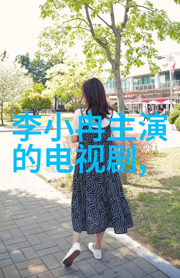 一往无前的蓝综艺免费观看完整版高清-星光璀璨一往无前的蓝色盛宴