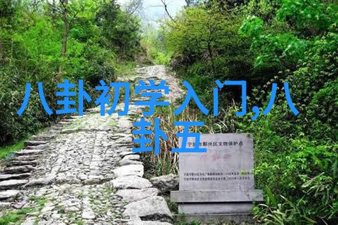 003020超级无敌的爱情配方