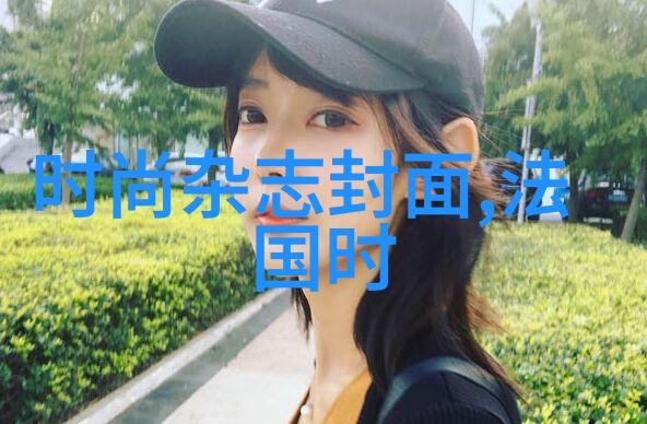 俄中关系紧张北京坚决回绝莫斯科求援的秘密原因