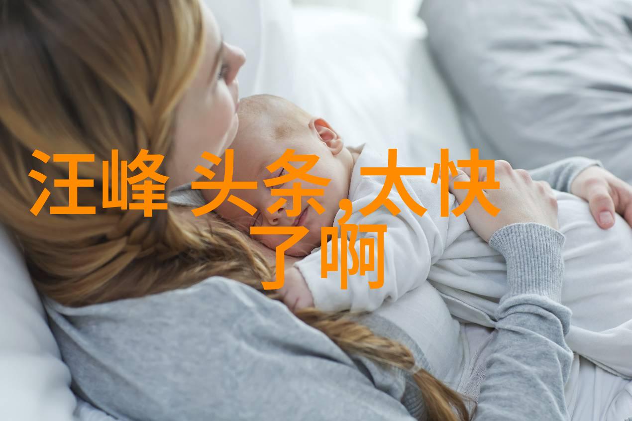 银幕下的梦幻66影视的诗意回响