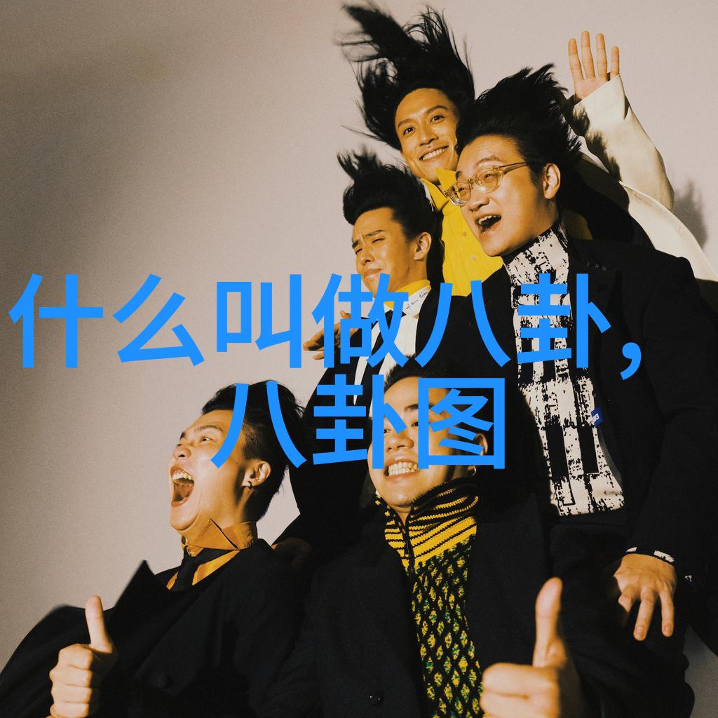 豪华生活一等贵妇全文免费阅读上流社会的奢华之美