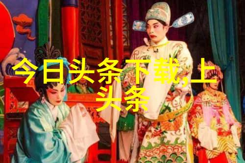王仁君亮相星光大道为梦想助力真切点评选你知道它在综艺节目排行榜上能否脱颖而出吗