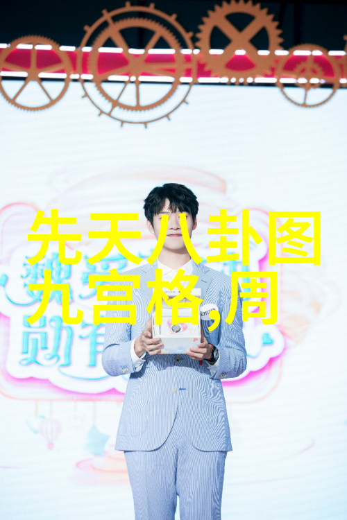 海量互动的直播盛宴大鱼引领电竞风潮