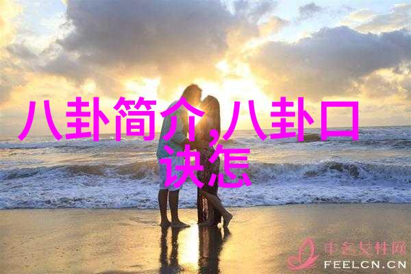 台湾妹中文娱乐网美少女乐章