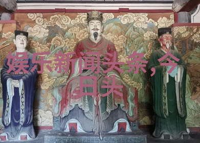 如何理解乾下而坤上这一易理并且它对我们生活有何启示