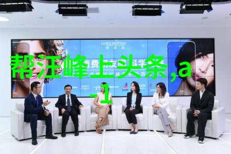时间裂缝中的守护者003020