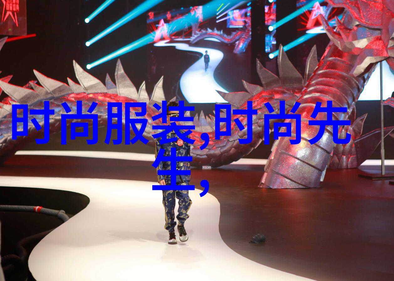 技术进步下的视觉盛宴高清背景图片制作流程解析