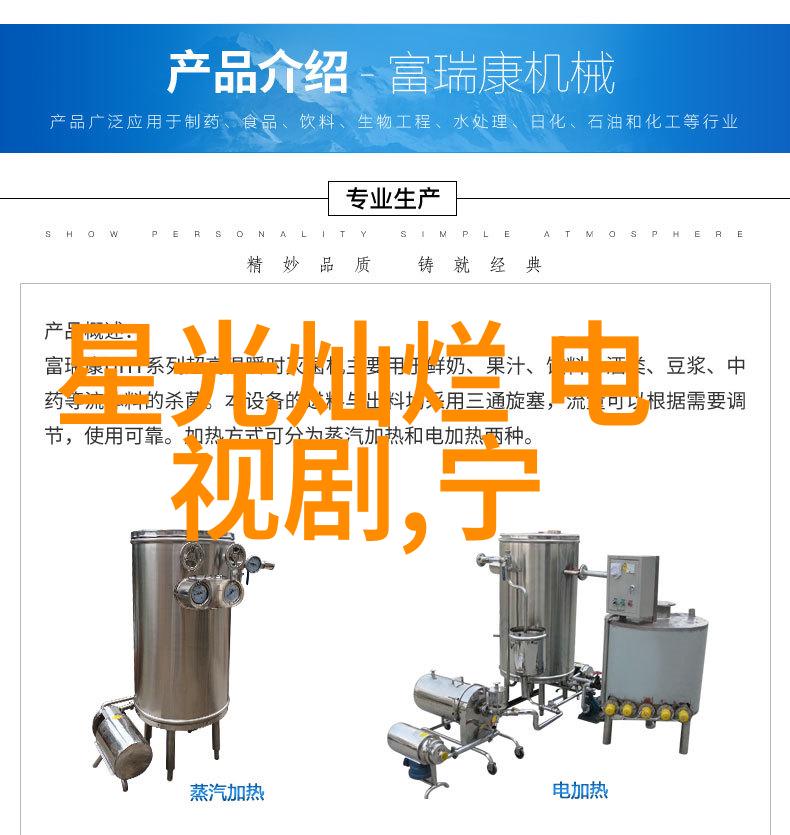 探秘BB世界30种多变的形态风貌