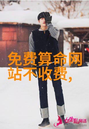时尚-纤美女士写真捕捉精致魅力