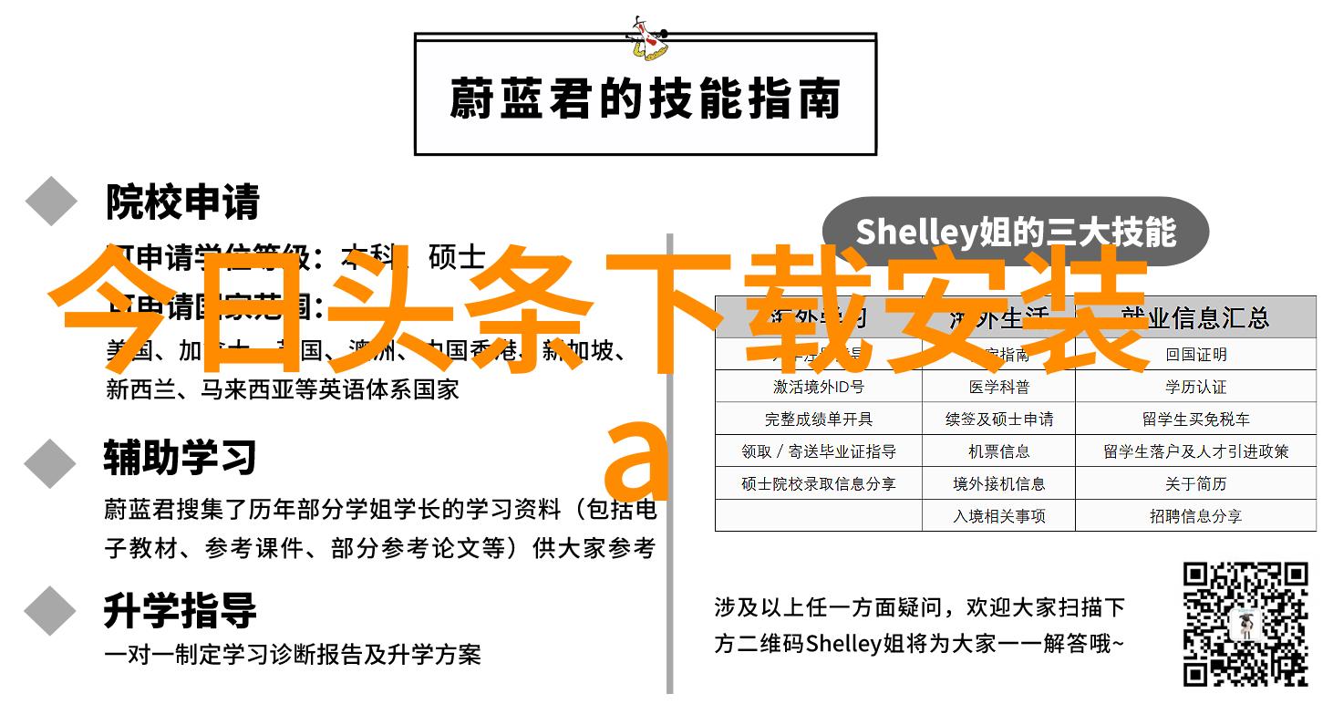 八卦五行属性-天地人和时的奥秘揭开八卦五行属性的神秘面纱