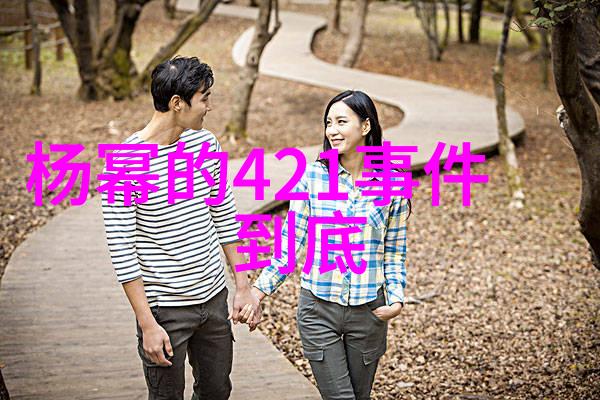 时尚起义中的追剧党毕业考试一场狂欢盛宴粉丝们齐声呼唤罗云熙请君入厨亲自辅导一番