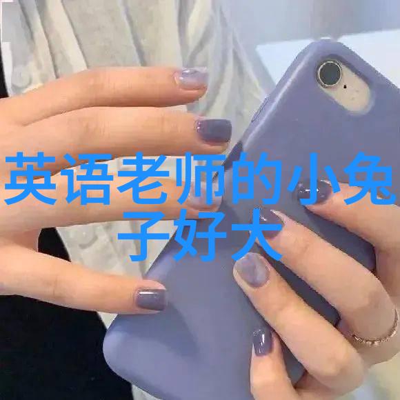 山水时尚酒店修杰楷帅气亮相揭秘贾静雯封后生活细节