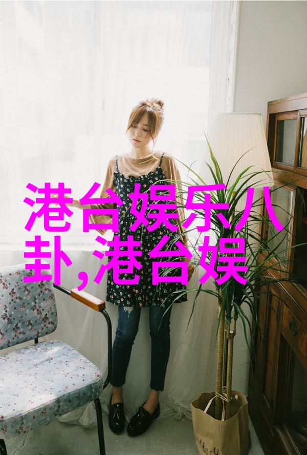 艺术照个人写真祼照我是如何在一次偶然的午后拍出一张令自己惊叹的艺术照