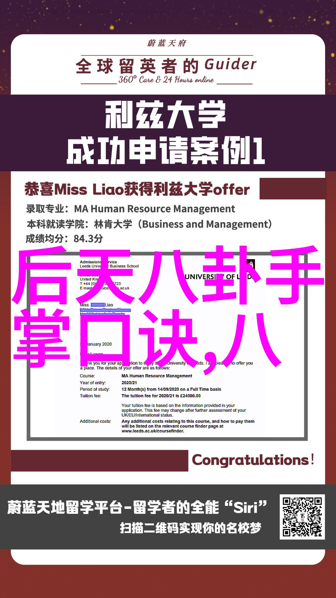 QQ空间经典说说大全点亮记忆的光辉篇章