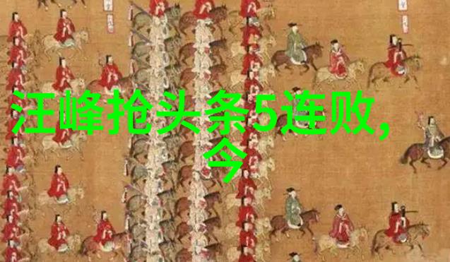 时尚芭莎点亮电影星光  麦童我的莫格利男孩杀青实力演绎好戏连连