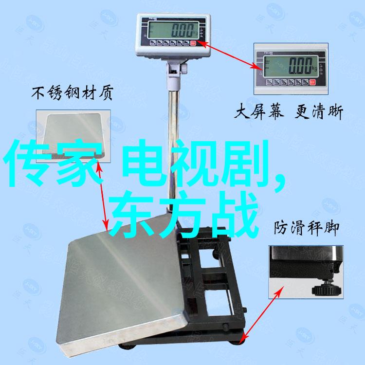 内心独白利用表情展现人物特质的艺术写真技巧