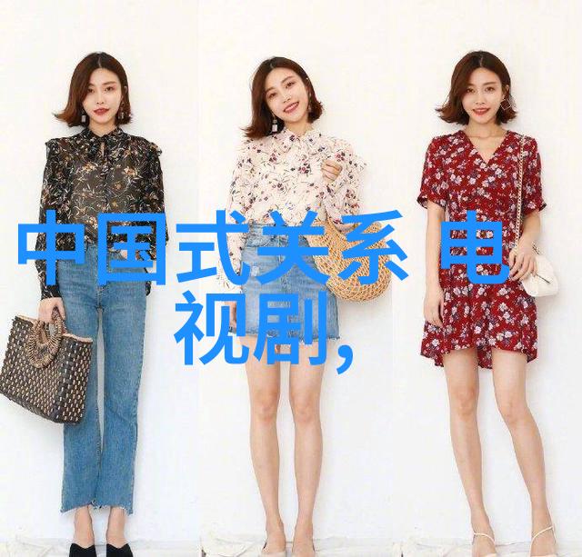 少女免费观看完整电视电影我是怎么在网上找到了所有经典女主角的全集