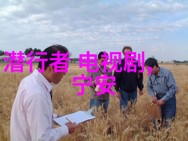 潺潺流水中的悔恨