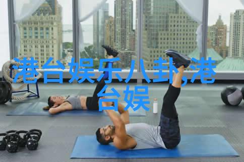 从金曲到流行难忘经典老歌100首如何影响了我们的音乐品味