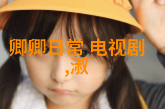 角落娱乐宅家游戏线上竞技影视剧集