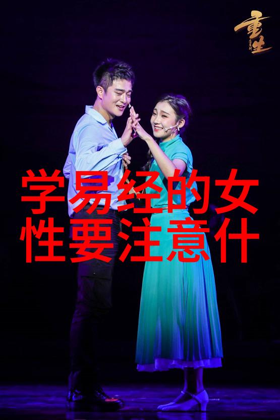 星辰下的无声电影手机屏幕上的免费天空影院