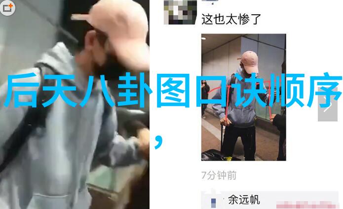 古韵悠扬经典老歌曲的旋律时光机