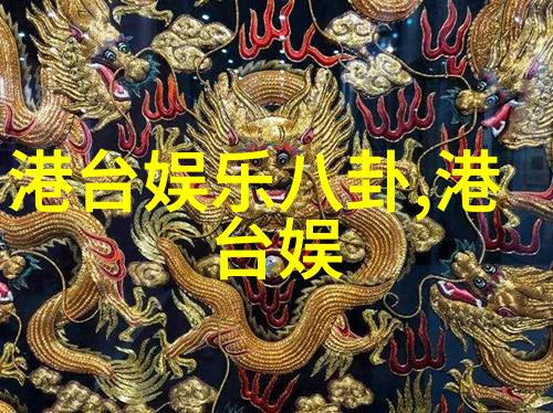 那英宣布退出娱乐圈了为什么不举办晟创娱乐防公益微电影比赛颁奖典礼呢