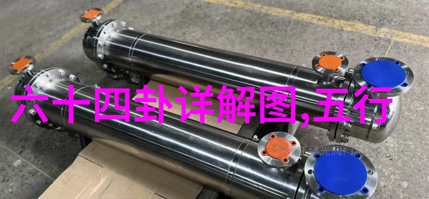 当下感言如何在现实中找到内心平静